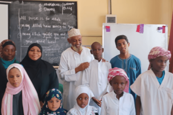 Al Sami'oun Madrassa for the Deaf